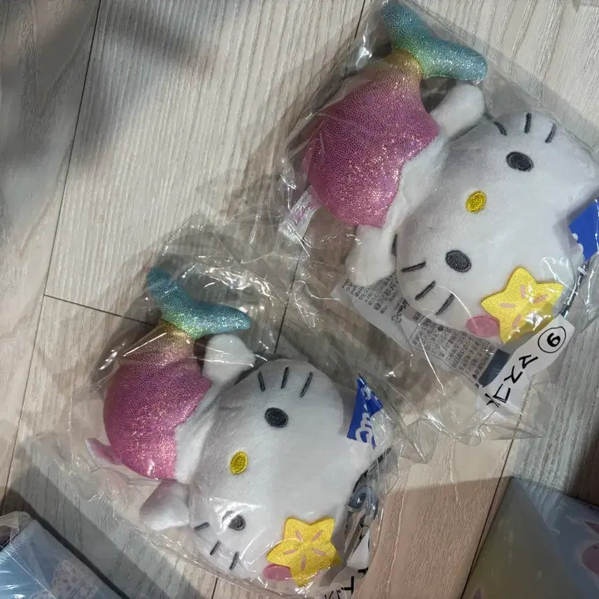 [BUNJANG] Sanrio Hello Kitty Mermaid Ichiban Kuji Mascot Keychain (9th Prize) / 헬로키티 머메이드 쿠지 9등상 마스코트 키링 (키티 아타리쿠지 판매합니다)