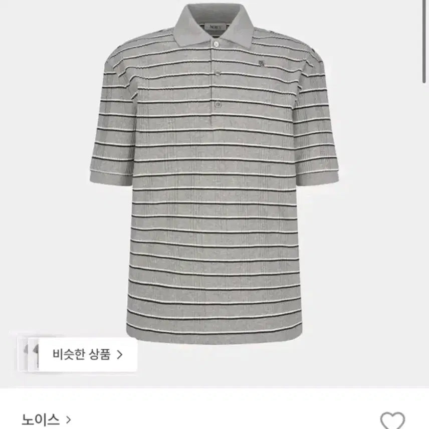 [BUNJANG] Noise Stripe Polo T-Shirt XL / 노이스 스트라이프 폴로 티셔츠 XL