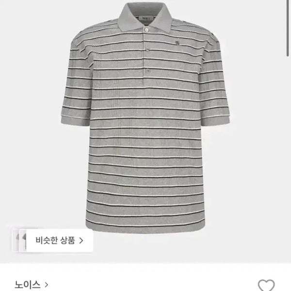 [BUNJANG] Noise Stripe Polo T-Shirt XL / 노이스 스트라이프 폴로 티셔츠 XL