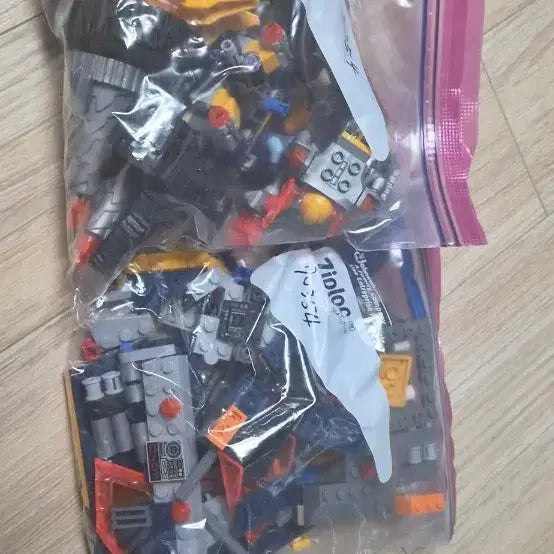 [BUNJANG] LEGO 70354 / 레고 70354