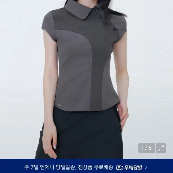 [BUNJANG] Miseki Seoul Women's Short Sleeve Collar Blouse Charcoal Size 2 / 미세키서울 여성 반팔 카라 블라우스 차콜 2 사이즈