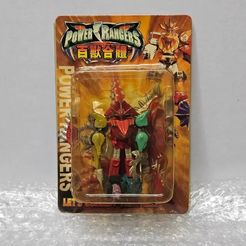 [BUNJANG] Power Rangers Jungle Force Mini Figure (Sealed) / 고전완구 옛날 문방구 파워레인저 정글포스 미니피규어 미개봉품