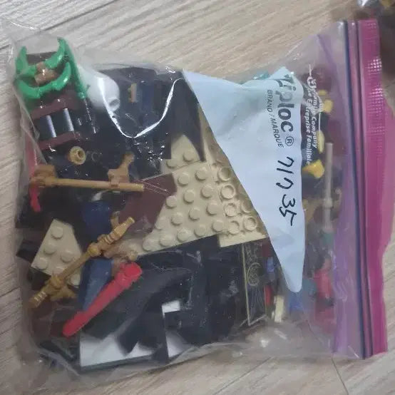 [BUNJANG] LEGO 71735 / 레고 71735