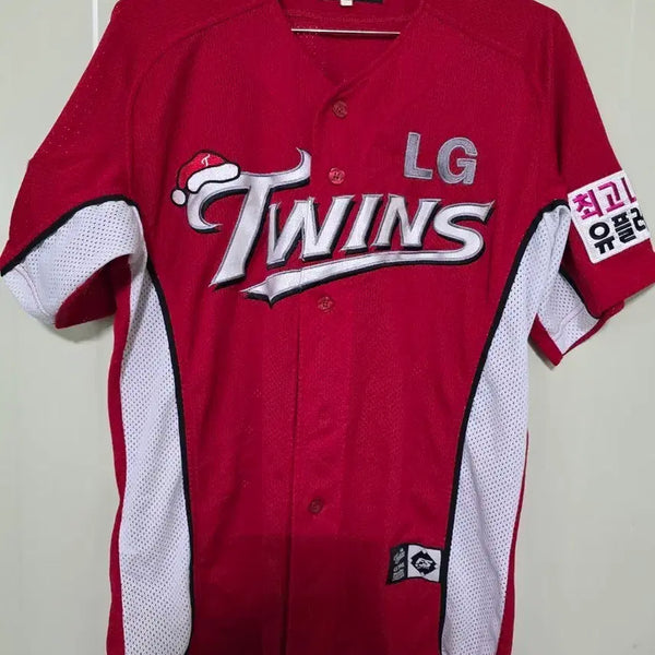 [BUNJANG] LG Twins Baseball Uniform / LG 트윈스 야구 유니폼