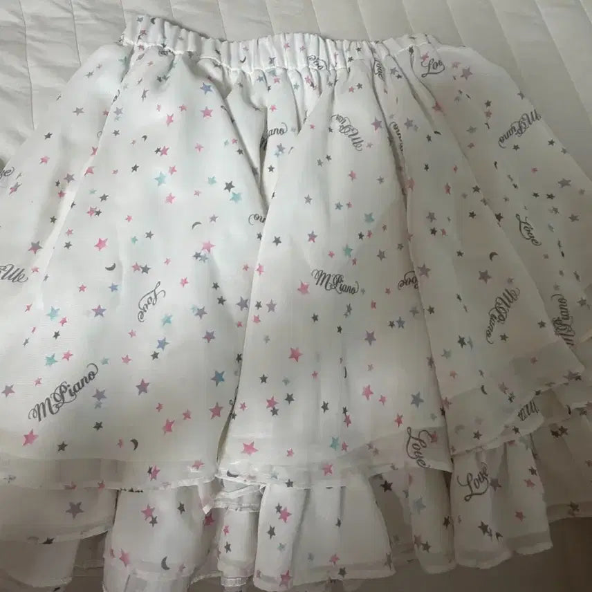 [BUNJANG] Mezzo Piano Skirt / 메조피아노 스커트