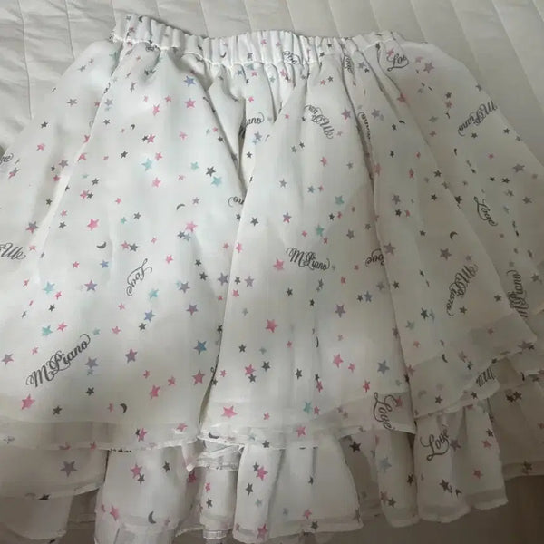 [BUNJANG] Mezzo Piano Skirt / 메조피아노 스커트