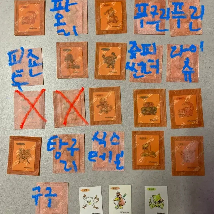 [BUNJANG] Pokemon Card Sticker Collection / 포켓몬 카드 띠부띠부씰 판매