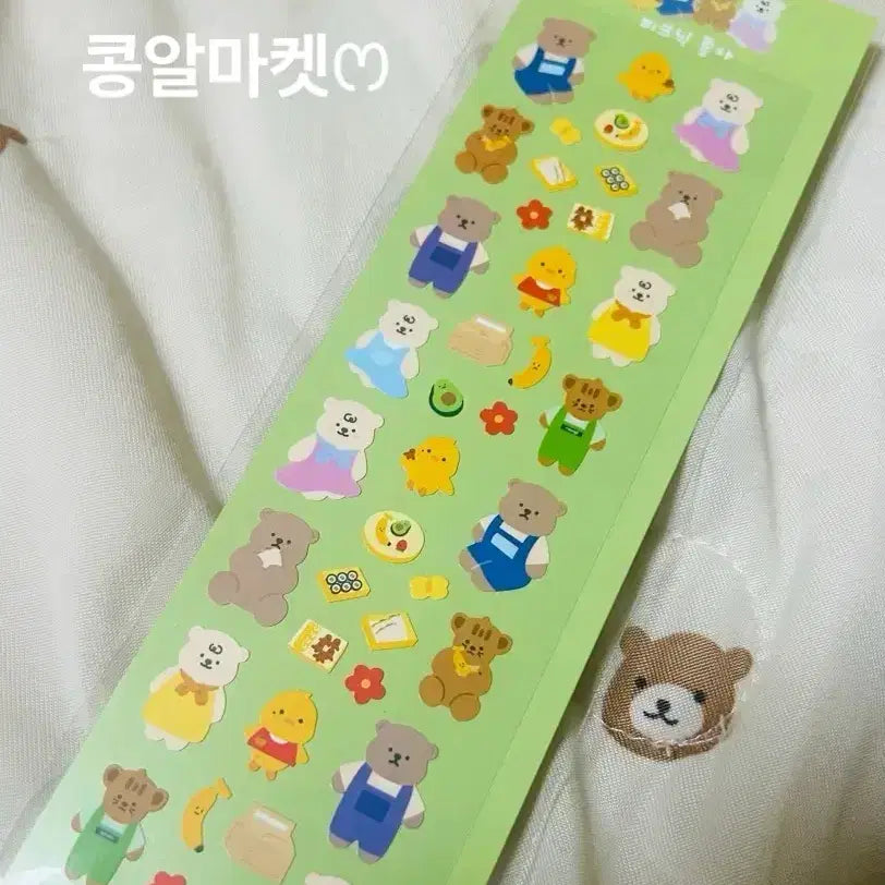 [BUNJANG] Bear Seal Stickers / 곰돌이 씰스티커