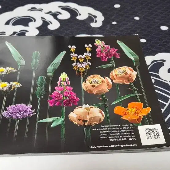 [BUNJANG] LEGO Flower Set / 레고 꽃