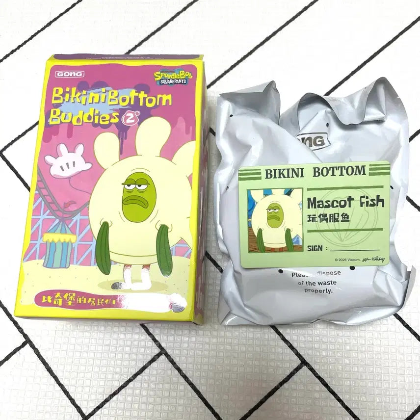 [BUNJANG] Pop Mart SpongeBob Bikini Bottom Keychain Mascot Fish / 팝마트 스폰지밥 비키니 시티 키링 마스코트 피쉬