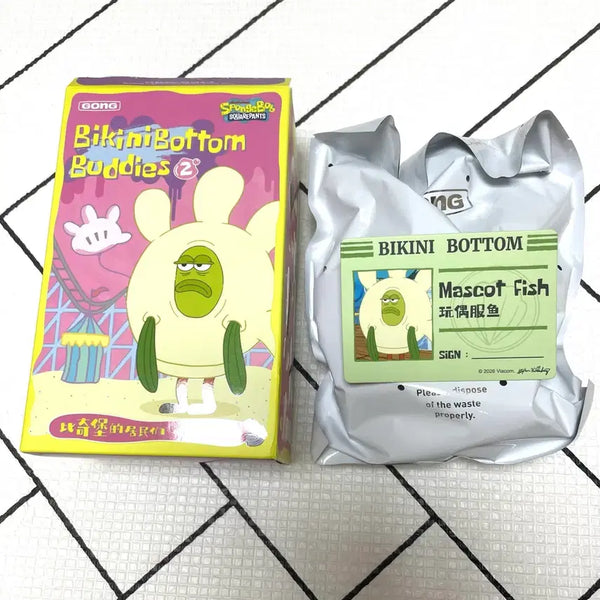 [BUNJANG] Pop Mart SpongeBob Bikini Bottom Keychain Mascot Fish / 팝마트 스폰지밥 비키니 시티 키링 마스코트 피쉬