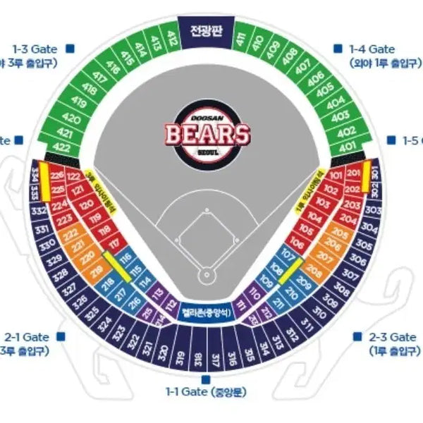 [BUNJANG] Doosan vs Samsung Baseball Game Ticket - July 26th / 7월26일 (일) 두산vs삼성  외야 단석 정가양도