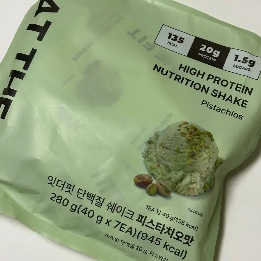 [BUNJANG] It's The Fit Pistachio Protein Shake Diet (7-Pack) / 잇더핏 피스타치오 단백질 프로틴 쉐이크 다이어트 7개