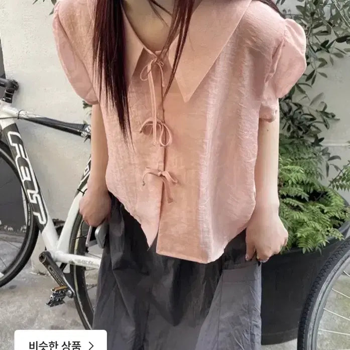 [BUNJANG] KimAhop Valentine Blouse / 김아홉 발렌타인 블라우스 valentine blouse