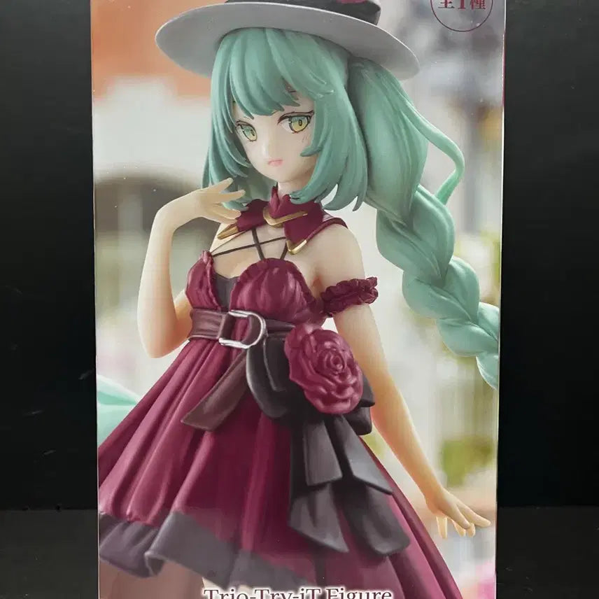 [BUNJANG] Hatsune Miku Odekake Dress RED ver. Sealed Figure / 미개봉 하츠네미쿠 피규어 미쿠 오데카케드레스 RED ver.