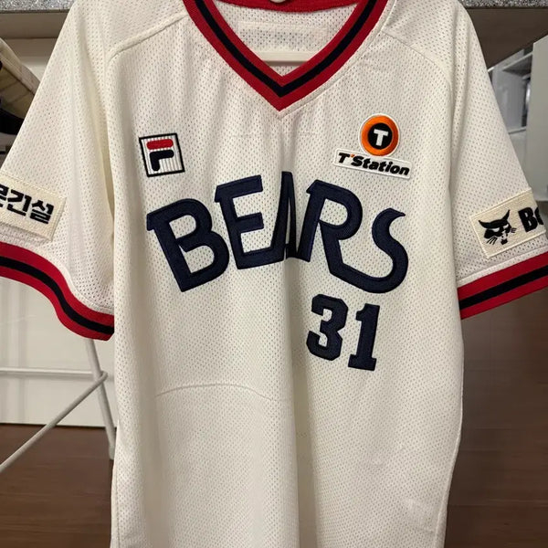 [BUNJANG] Fila Doosan Bears Authentic Home Jersey - Jeong Soo-bin - Size 100 / 휠라 두산 올드 홈 어센틱 정수빈 100