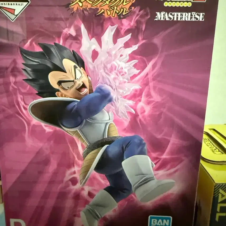 [BUNJANG] Dragon Ball Spectacle D Prize Vegeta Badge - Mint Condition / 택포3) 드래곤볼 스펙타클 D상 배지터 현물 칼박