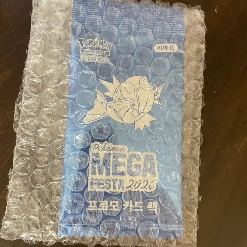 [BUNJANG] Pokemon Magikarp Promo Card (2026 Mega Festa) - Sealed / 포켓몬 메가페스타 2026 잉어킹 프로모 카드 미개봉