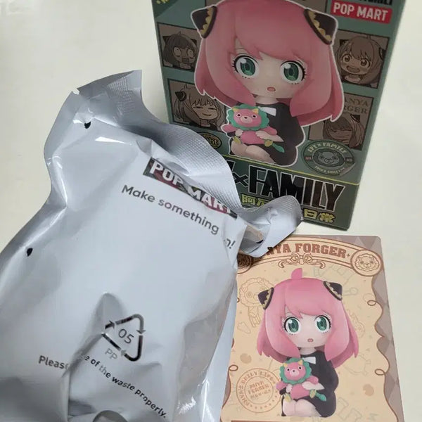 [BUNJANG] Pop Mart Spy x Family Anya Forger Figure 'First Encounter' Edition / 팝마트 스파이패밀리 아냐 포저 피규어 첫만남