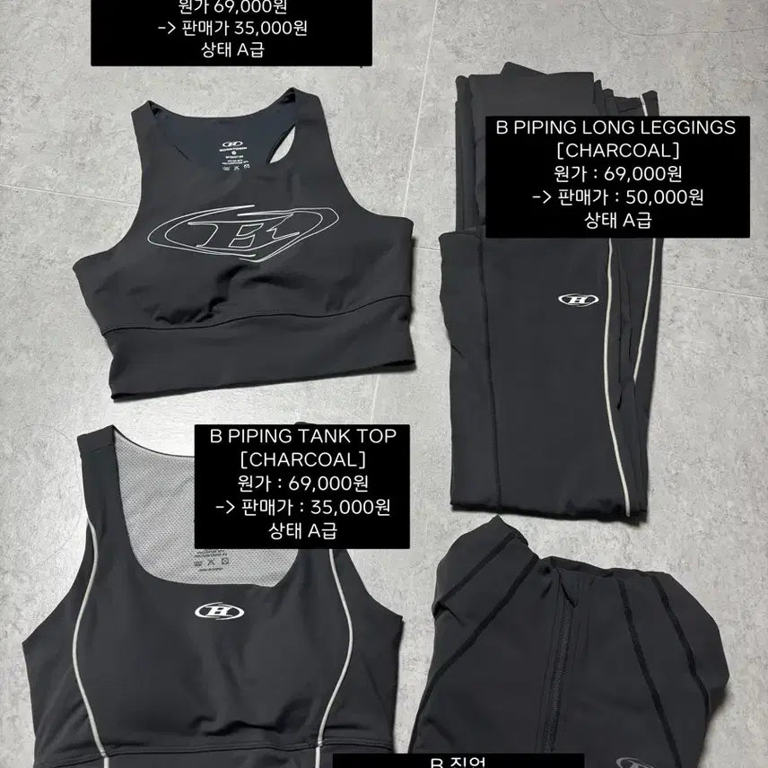 [BUNJANG] Unbranded Oversized Graphic T-Shirt / 본투윈 넘겨서 보세요