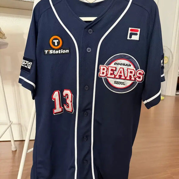 [BUNJANG] Fila Doosan Bears Away Authentic Hur Kyung-min Jersey 100 / 휠라 두산 원정 어센틱 허경민 100