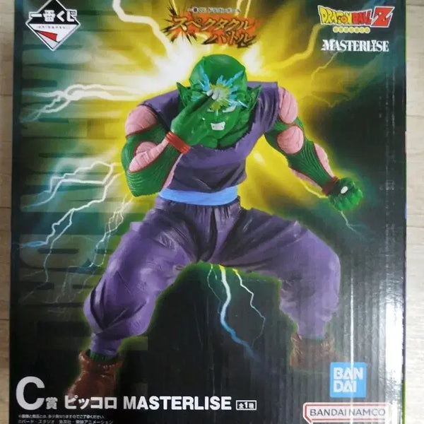 [BUNJANG] Ichiban Kuji Dragon Ball Spectacle Battle C Prize Piccolo Masterise Figure / 제일복권 드래곤볼 스펙타클 배틀 C상 피콜로 피규어 판매