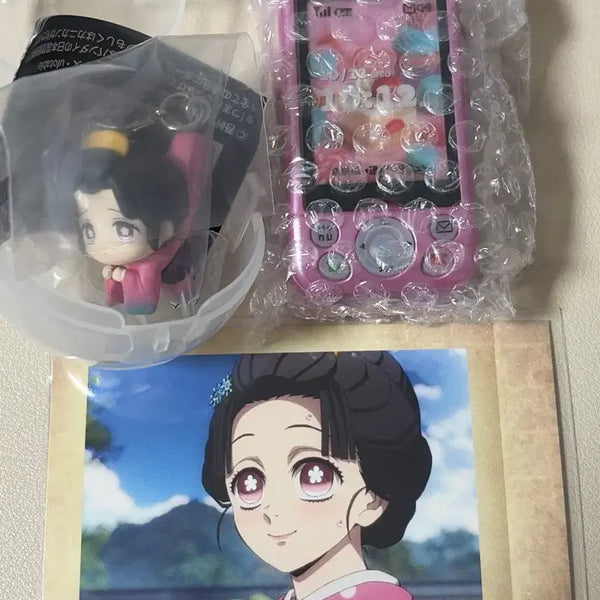 [BUNJANG] Demon Slayer Koyuki Gacha, Pacha, and Slide Phone Charm Set / 귀멸의 칼날 코유키 대롱가챠+파샤+슬라이드폰