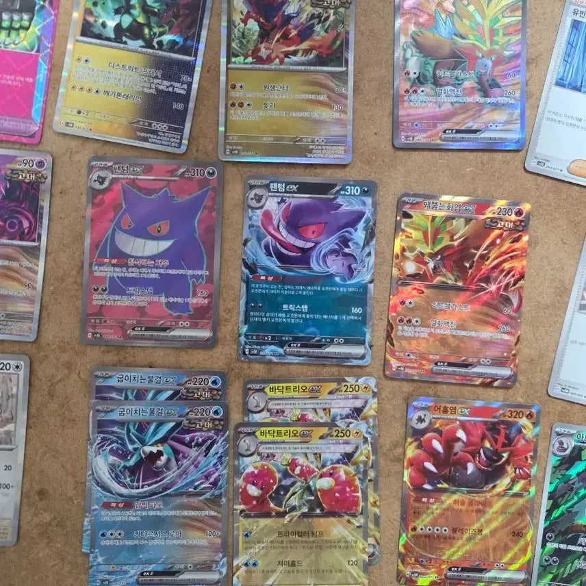 [BUNJANG] Pokemon Card Phantom ex Bundle Set / 포켓몬 카드 팬텀 ex 일괄판매
