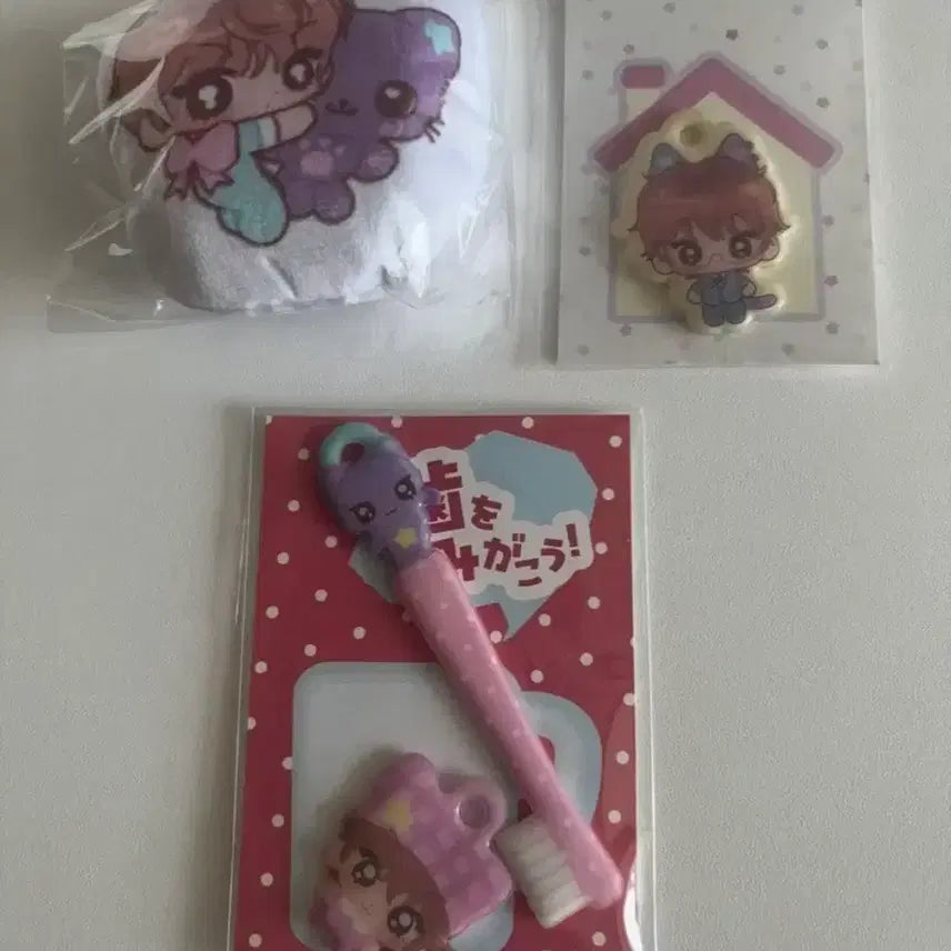 [BUNJANG] Riku Ramune Birthday Cafe Lucky Draw / 리쿠 생카 - 라무네님