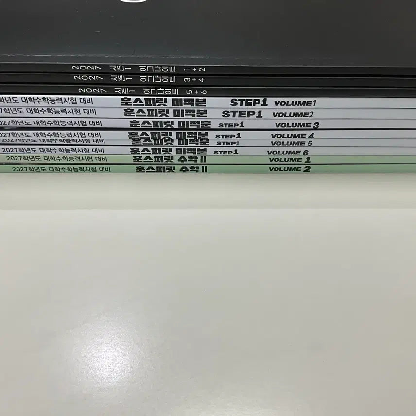 [BUNJANG] Jeong Byeong-hoon T 2027 CSAT Prep Curriculum "Hoon Spirit" & "Ignite" Math Study Materials / 정병훈T 커리 n제