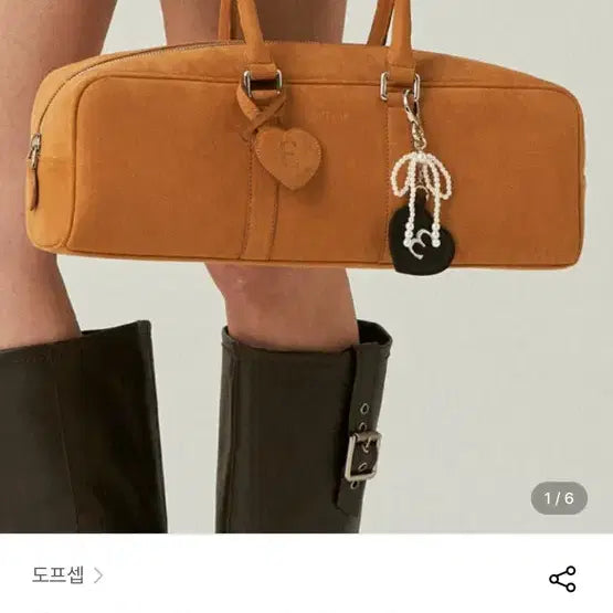 [BUNJANG] Dopef Suede Bowling Bag / 도프셉 스웨이드 볼링백 (새제품)