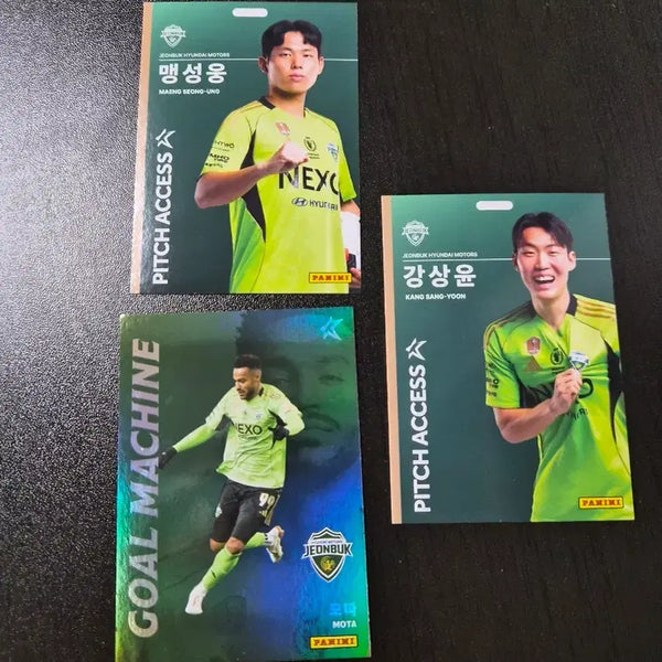 [BUNJANG] 2026 K League Panini Soccer Card Bundle Set (Maeng Seong-woong, Kang Sang-yun, Motta) / 3장일괄 2026k리그 파니니 축구카드 전북현대 모터스  (맹성웅, 강상윤, 모따)