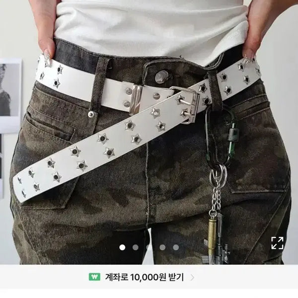 [BUNJANG] Y2K Rock Chic Star Punching Hip Star Retro Bolt Belt White / Y2K 락시크 별 펀칭 힙 스타 레트로 볼트 벨트 화이트