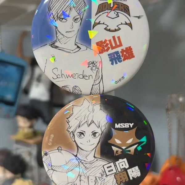 [BUNJANG] Haikyuu!! Hinata & Kageyama Bundle Set Can Badges / 하이큐 캔뱃지 히나타&카게야마 일괄