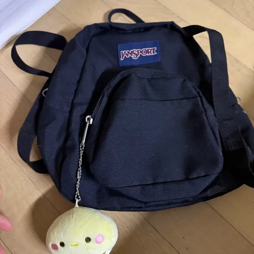 [BUNJANG] JanSport Mini Backpack with Chick Keychain / 잔스포츠 미니백팩 팔아요