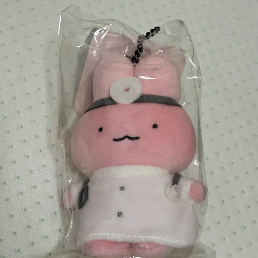[BUNJANG] Rabbit Sensei Usagi Sensei Keychain Plush (White Tiger & Black Tiger) / 화이트타이거와 블랙타이거 토끼선생님 우사기센세 키링 인형