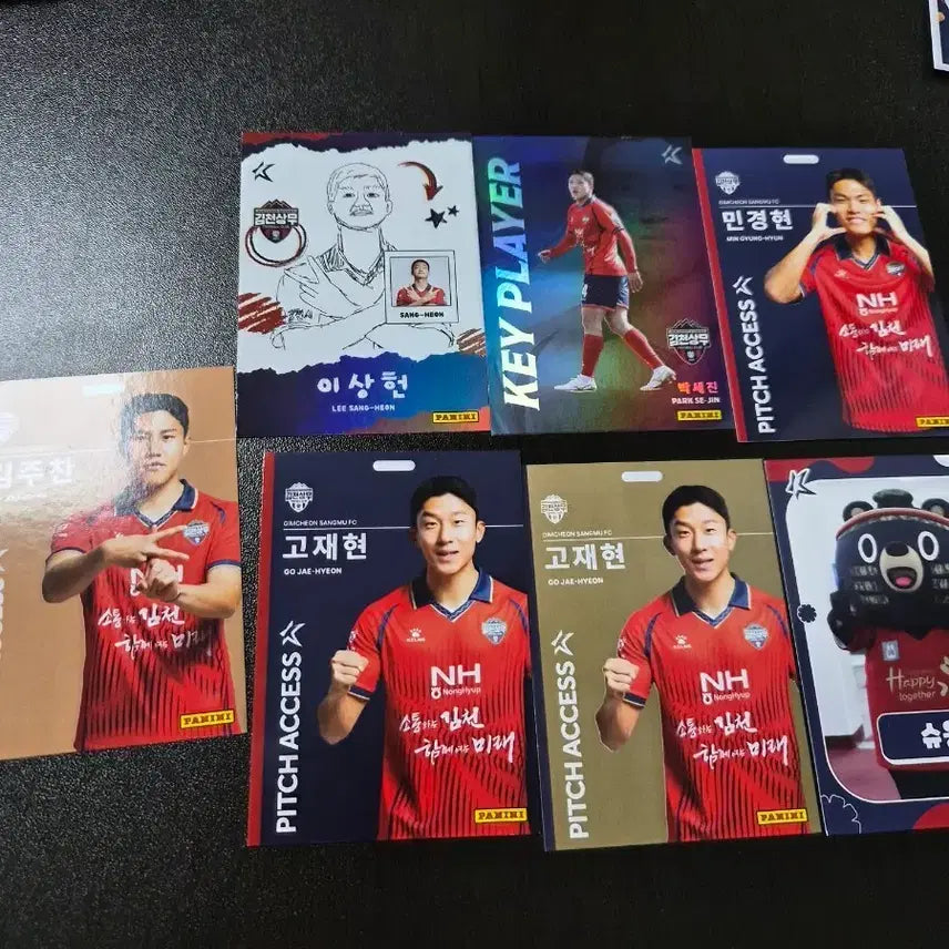 [BUNJANG] Panini Soccer Cards Bundle (Kimcheon Sangmu Players) / 7장일괄 2026 파니니 축구카드 김천상무 선수 카드 일괄 (이상헌, 고재현, 민경현 등)