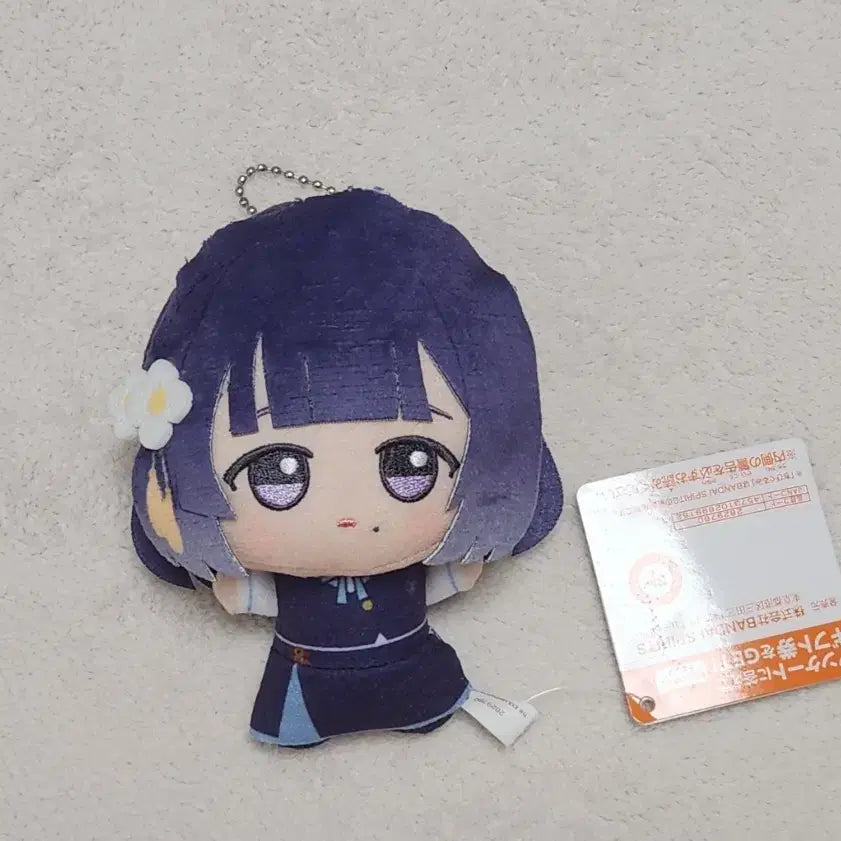 [BUNJANG] The Idolmaster SideM Hataya Misuzu Chibi Plush / 학원아이돌마스터 가쿠마스 하타야 미스즈 치비구루미