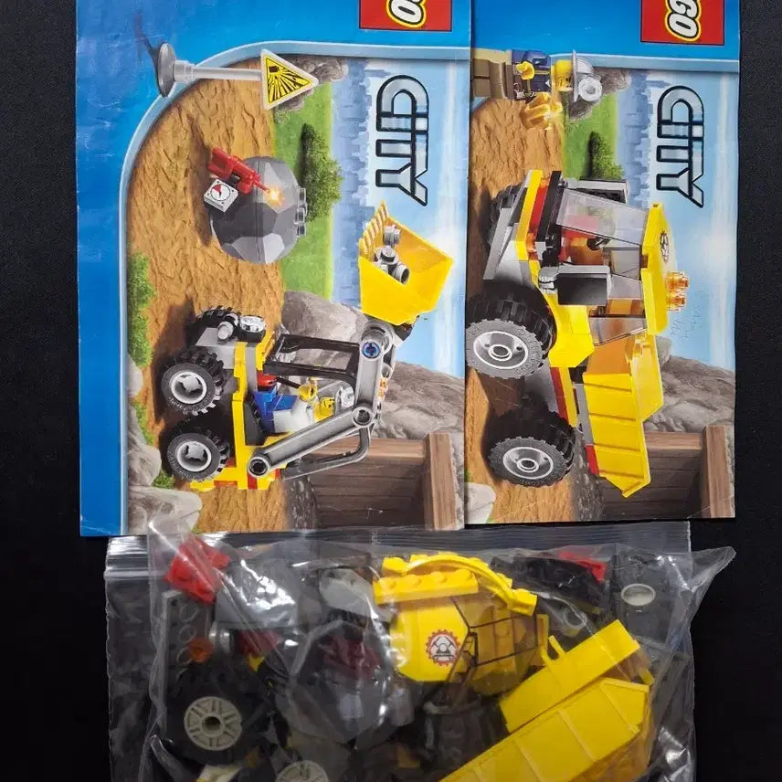 [BUNJANG] LEGO City 4201 Mining Set / 레고 시티 4201