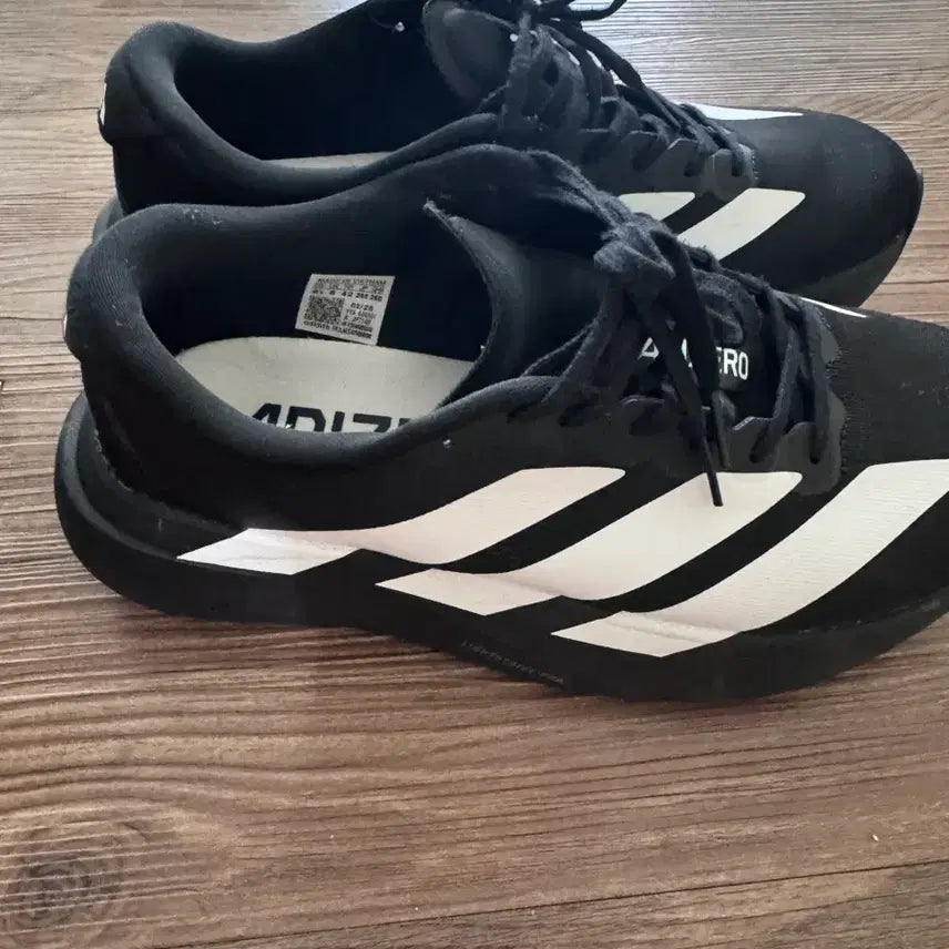 [BUNJANG] Adidas Athletic Shoes 265 / 아디다스 운동화 265