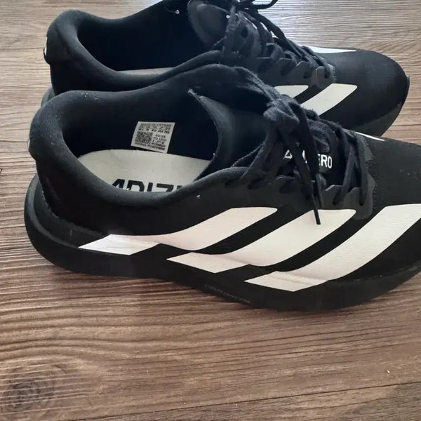 [BUNJANG] Adidas Athletic Shoes 265 / 아디다스 운동화 265