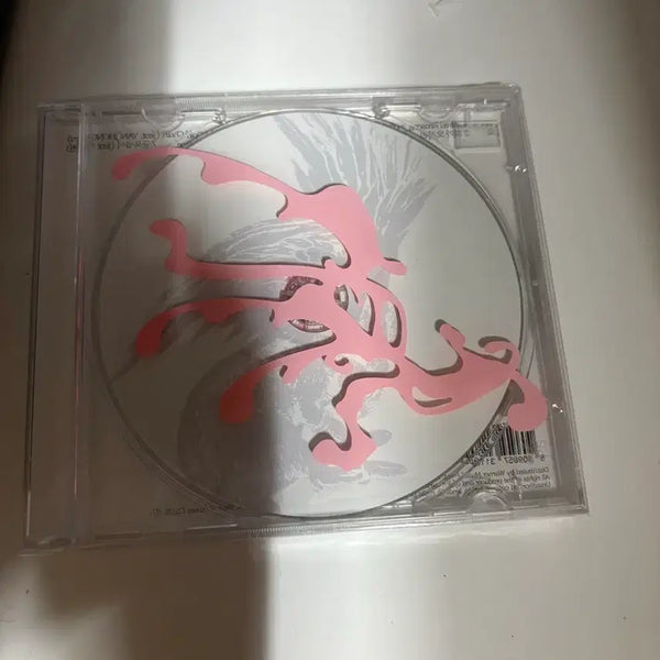 [BUNJANG] Kim Haon Angel Sealed Album / KC 김하온 angel 미개봉 앨범 팔아요