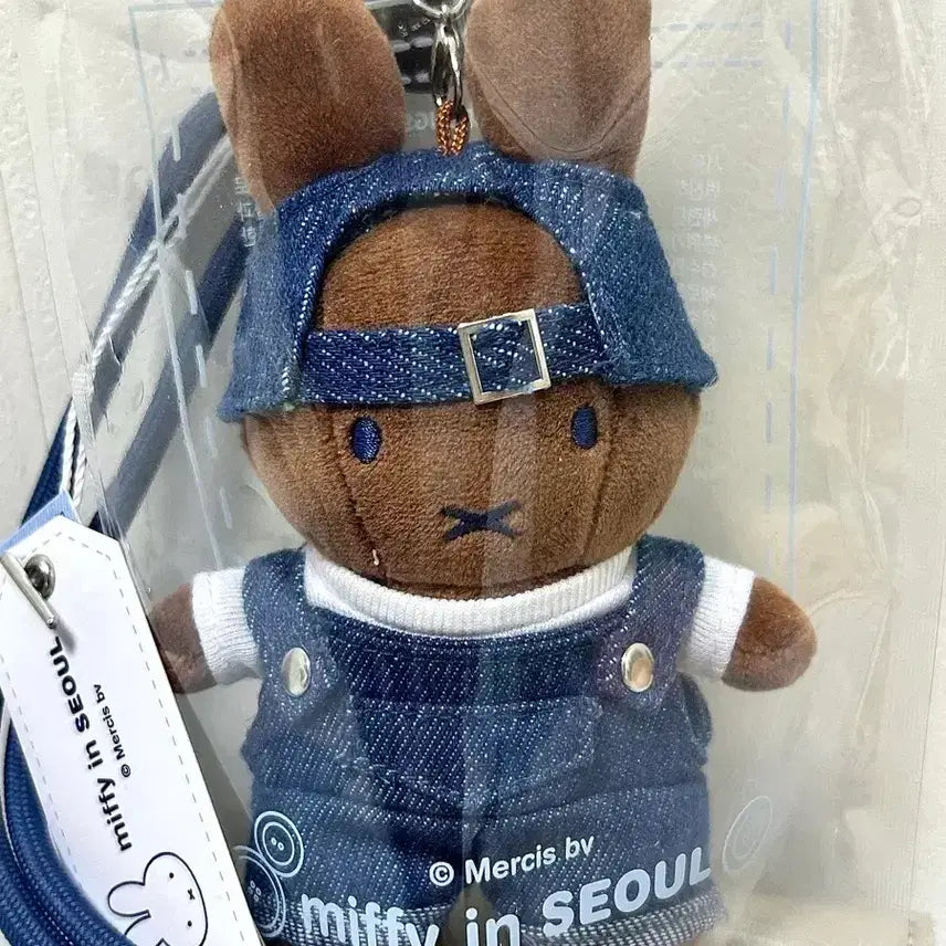 [BUNJANG] Miffy in Seoul Miffy Melanie Keyring Park Ji-hoon Keyring / 미피 인 서울 미피 멜라니 키링 박지훈 키링