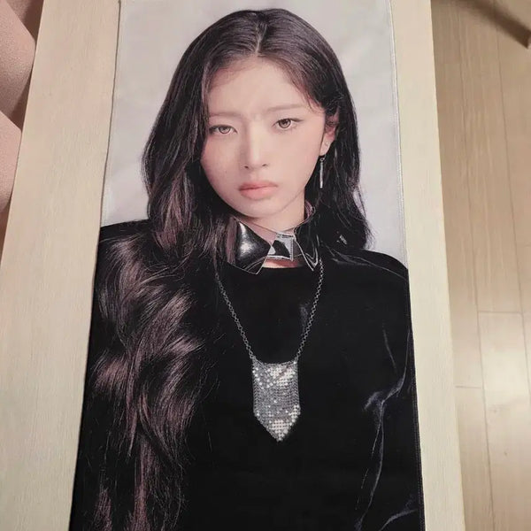 [BUNJANG] IVE Rei World Tour Slogan / 아이브 레이 월드투어  슬로건