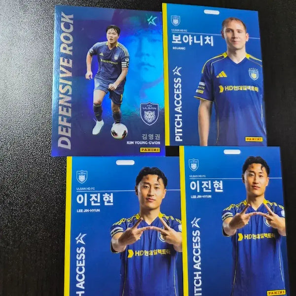 [BUNJANG] Ulsan HD FC Kim Young-gwon, Bojanic, Lee Jin-hyun 2026 Panini Player Card Bundle Set / 4장일괄 2026파니니 울산 HD FC 선수 카드 김영권 보야니치 이진현