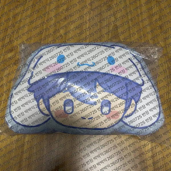[BUNJANG] PLAVE PPLU Ppucushion Yejun Sealed / (미개봉) 플레이브 플뿌 뿌쿠션 예준