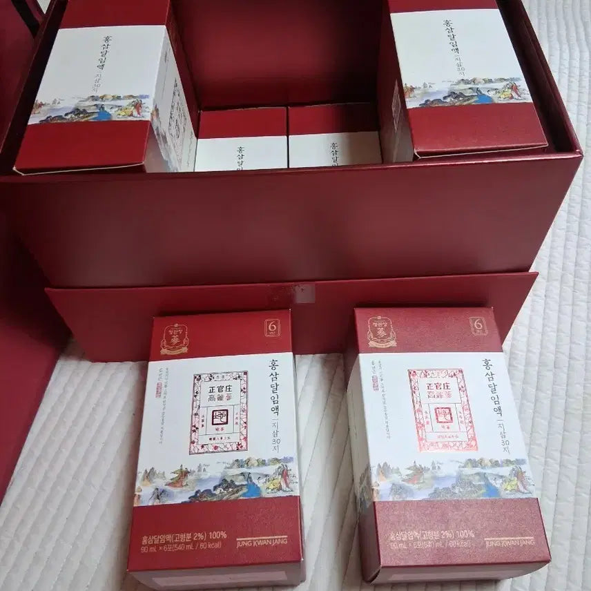 [BUNJANG] CheongKwanJang 100% Red Ginseng Extract Concentrate (Ji Sam) - 5 Boxes / 정관장 100%홍삼달임액 지삼 5박스