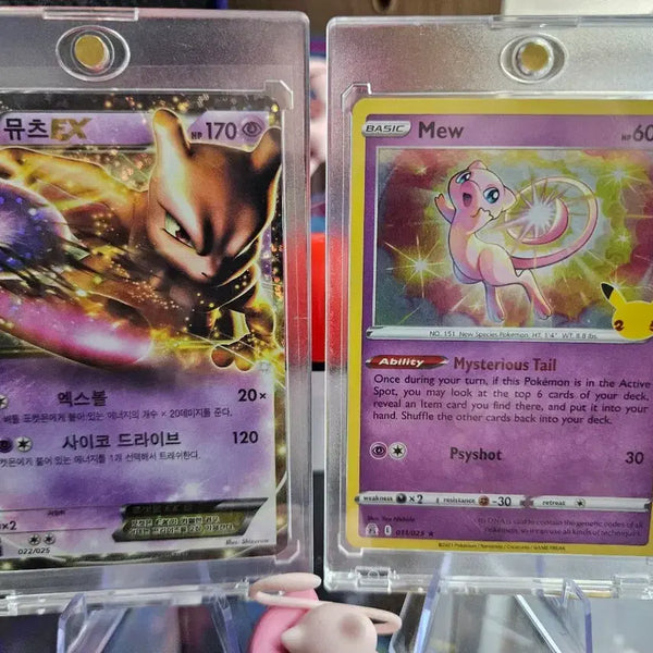 [BUNJANG] Mewtwo 25th Anniversary & Mew 25th Anniversary Bundle Set / 포켓몬카드 뮤츠25주년 / 뮤 25주년 일괄
