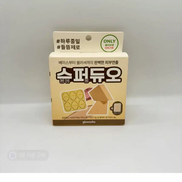 [BUNJANG] Gloworks Dia Fixing Sponge Special Set with Finger Puff (2x Sets) / 글로웍스 다이아 픽싱 스펀지 기획세트 (+핑거퍼프 6p) x2개