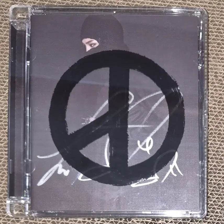 [BUNJANG] BIGBANG G-Dragon (GD) Coup d'Etat Signed Album / 빅뱅 지드래곤 GD 쿠데타 친필 싸인 앨범